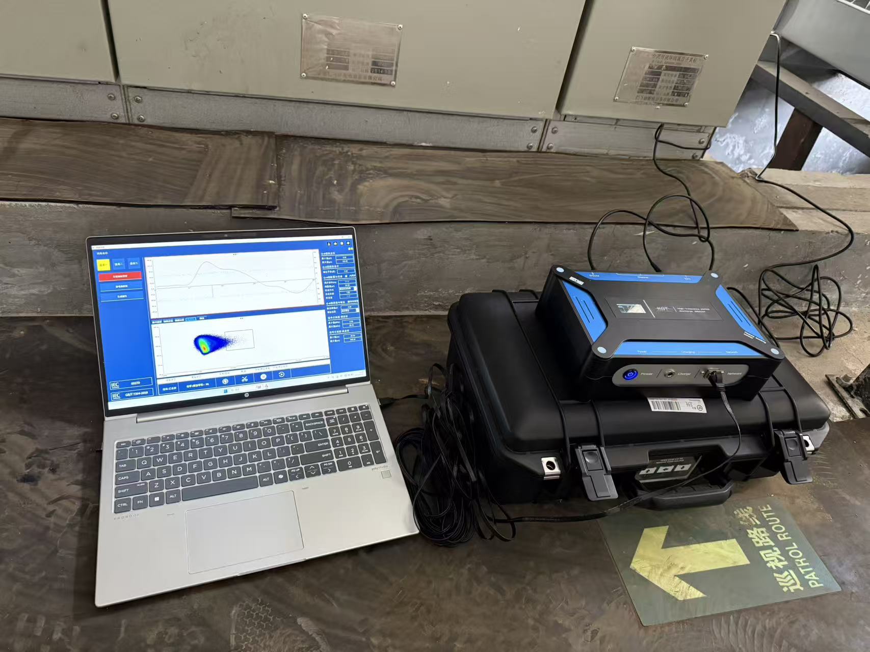 高頻電纜局放測試儀在電網(wǎng)測試現(xiàn)場