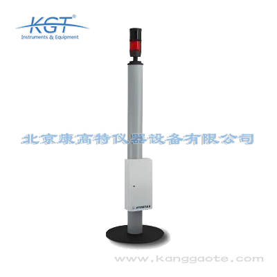 白俄羅斯ATOMTEX AT920B行人輻射監測儀