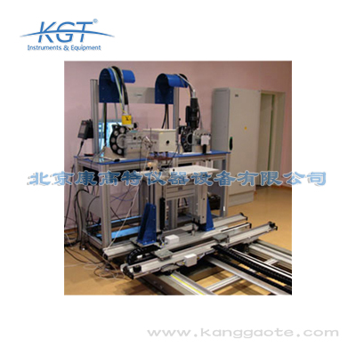 白俄羅斯ATOMTEX AT03自動校準臺