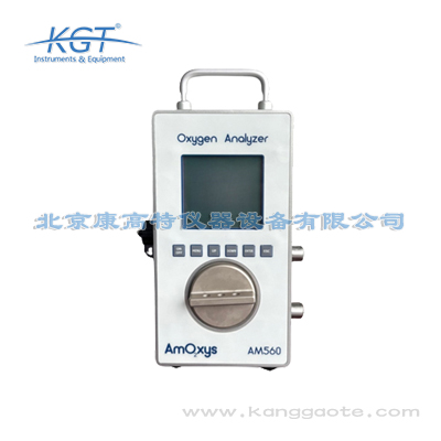 美國EdgeTech AM560便攜式氧氣分析儀