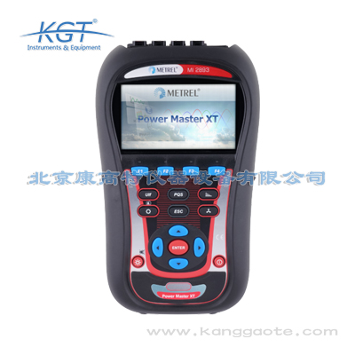 德國(guó)METREL(美翠) MI2892手持式電力質(zhì)量分析儀